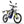 AP-8F Moto électrique