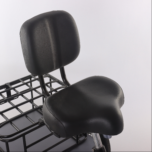 Siège avec dossier+ Casque + Sac étanche + Éclairage renforcé
